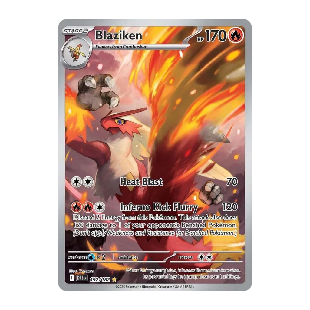 Blaziken (Illustration Rare)
