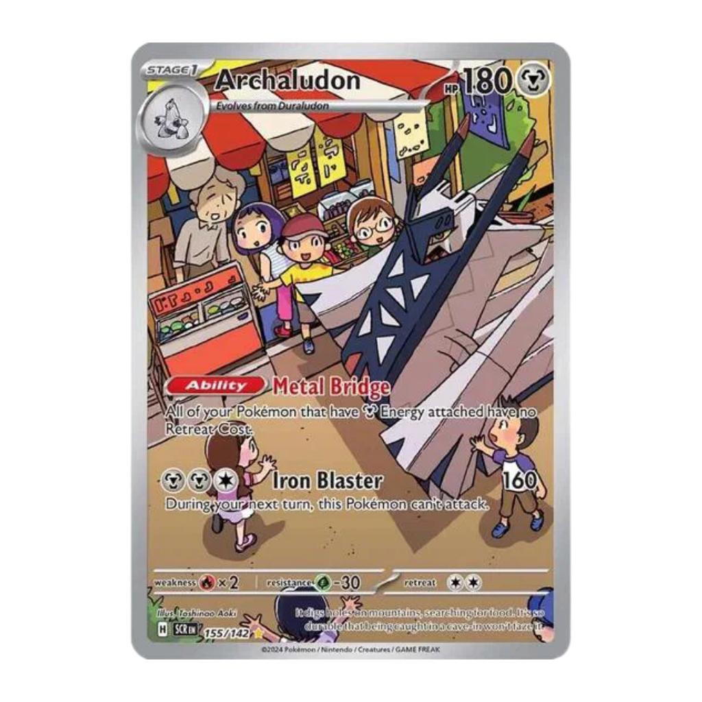 Archaludon (Illustration Rare) - Stellar Crown 155/142