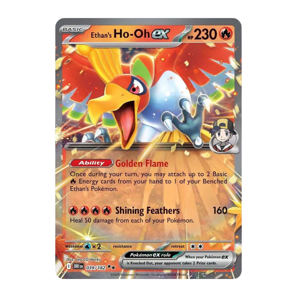 Ethan's Ho-Oh ex (Half Art) - Destined Rivals 039/182