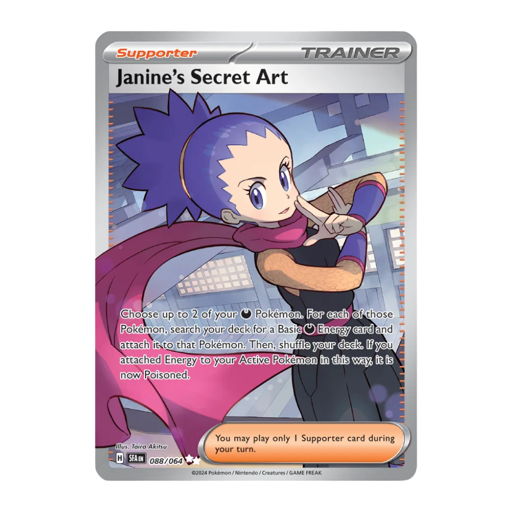 Janine's Secret Art (Full Art) - Shrouded Fable 088/064