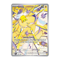 Joltik (Illustration Rare) - Stellar Crown 150/142