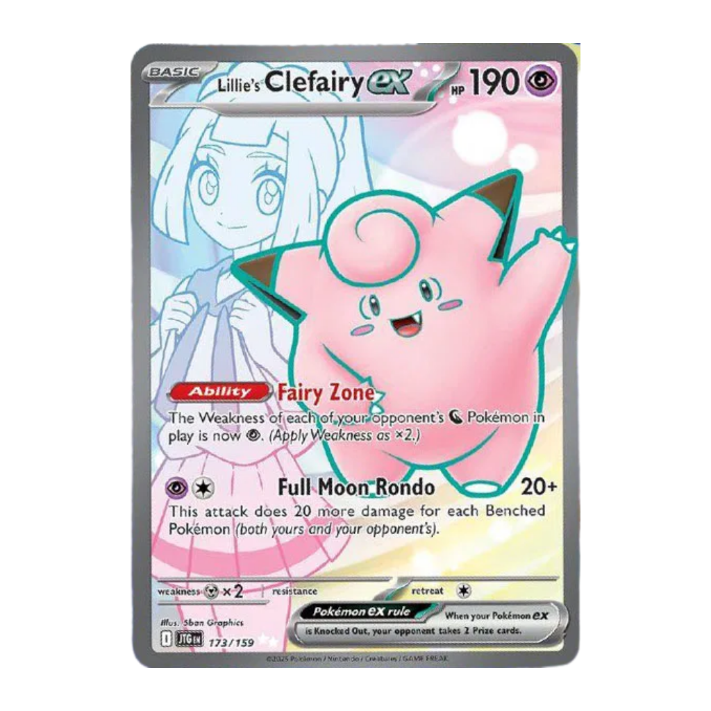 Lillie's Clefairy ex (Full Art) - Journey Together 173/159