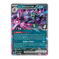 Marnie's Grimmsnarl ex (Half Art) - Destined Rivals 136/182