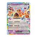 Palossand ex (Half Art) - Surging Sparks 091/191