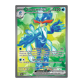 Quaquaval ex (Full Art) - Paldea Evolved 235/193