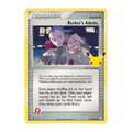Rocket's Admin (Classic Collection) - Celebrations 086/109