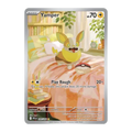 Yamper (Illustration Rare) - Phantasmal Flames 099/094