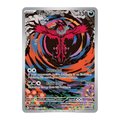 Yveltal (Illustration Rare) - Paradox Rift 205/182